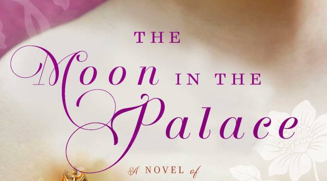 Guest Post: Fatal attraction within the palace