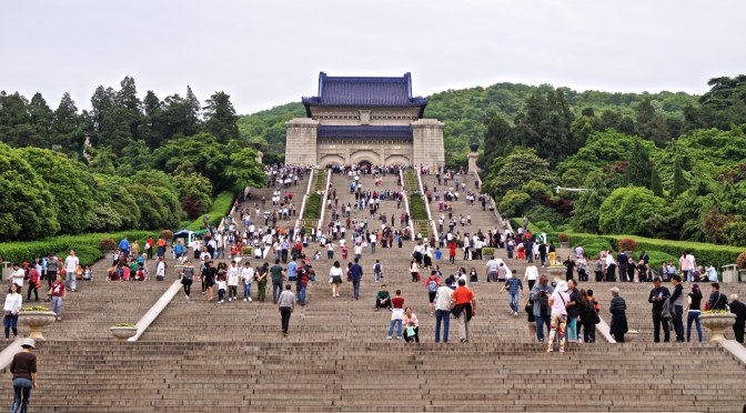 City Tour Extreme: Day One, Nanjing