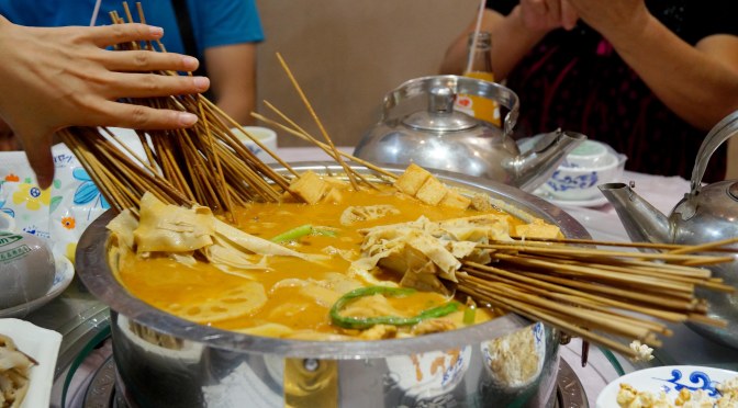 My food is much Better