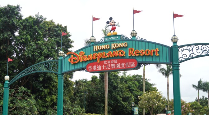 Delightful Disneyland